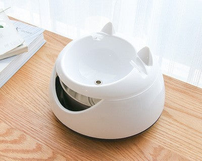 AquaFlow Pet Fountain